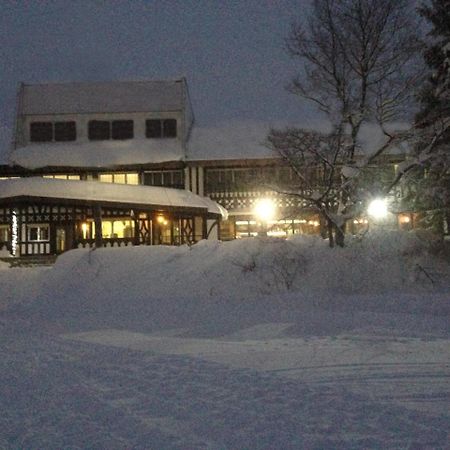Ski-In, Ski-Out Iwatake Apartments هاكوبا المظهر الخارجي الصورة